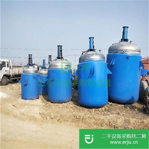 轉讓出售九成新二手反應釜