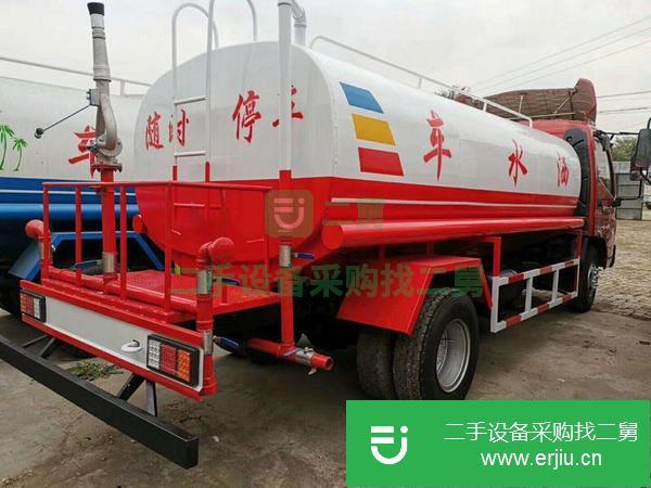 轉讓二手奧鈴6噸灑水車