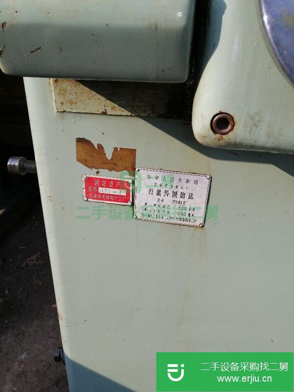 轉(zhuǎn)讓濟(jì)南產(chǎn)M1412磨床一臺(tái)