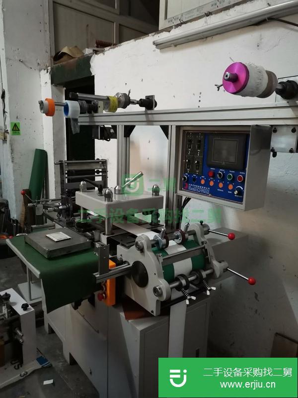 出售坤輪二手210電腦數(shù)控模切機
