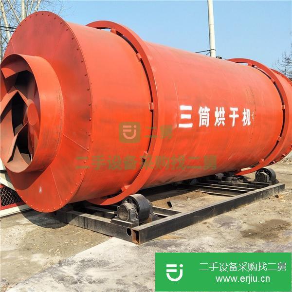 轉讓二手烘干機 滾筒刮板烘干機