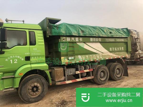 轉(zhuǎn)讓一批后八輪自卸車(chē)德龍 大箱5米8 國(guó)五車(chē)況很好 包過(guò)戶