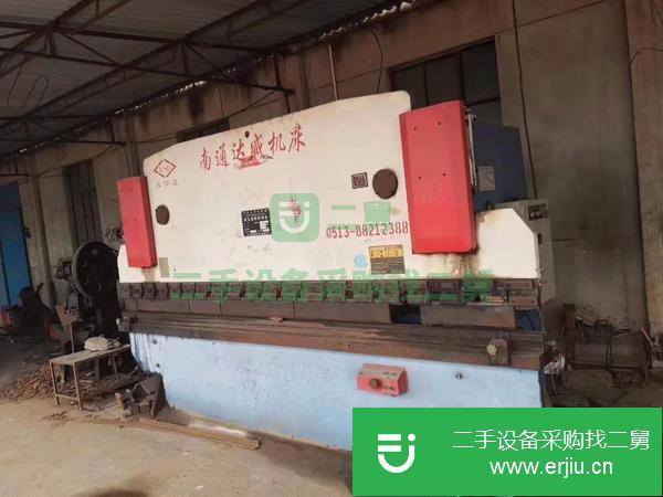 低價出售轉讓液壓板料折彎機