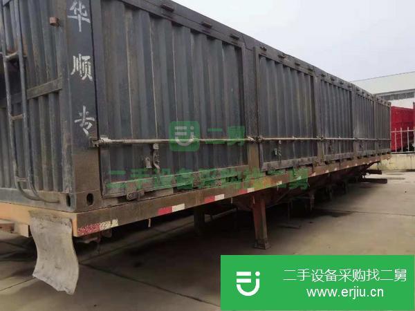 急轉(zhuǎn)一批11米側(cè)翻半掛車 車況好 手續(xù)全