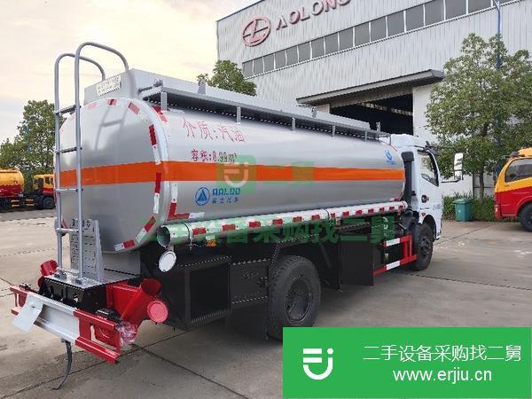 轉讓國六8噸油罐車