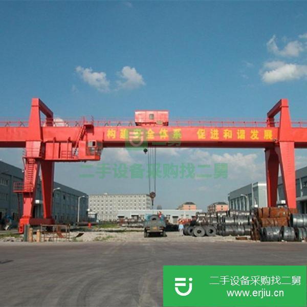 低價出售九成新雙主梁門式起重機 現貨出售