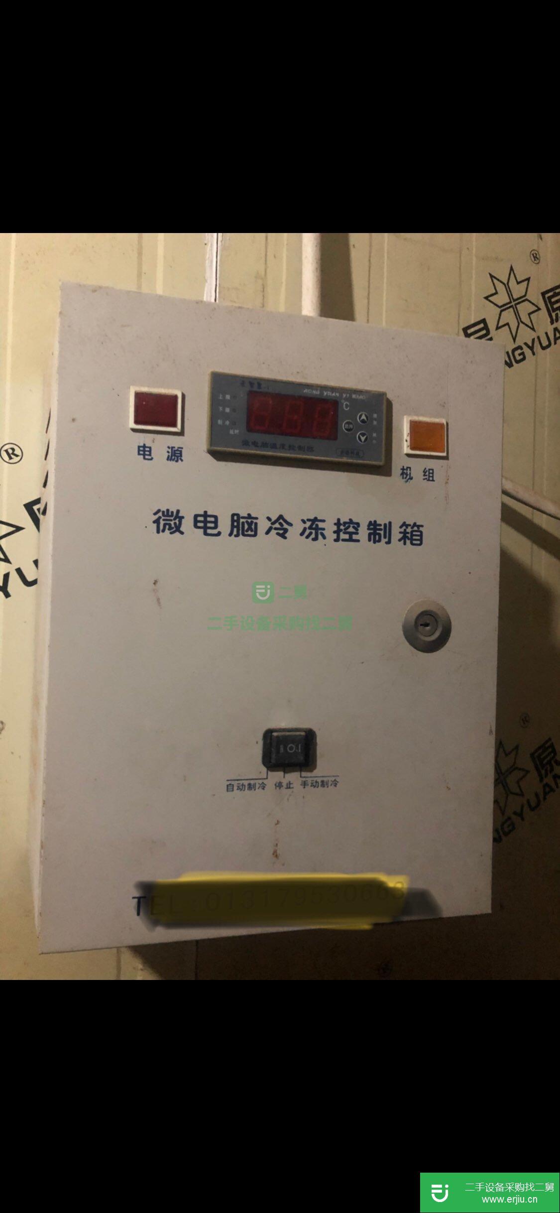 轉(zhuǎn)讓出售二手九成新冷庫