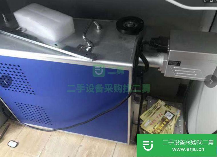 轉(zhuǎn)讓:出售光纖激光打標機機器95成新可以正常用