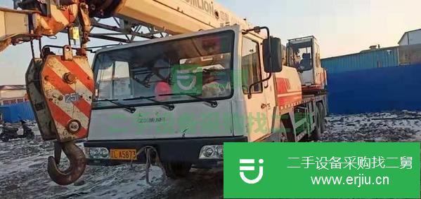 轉讓二手的中聯25五節臂和徐工20G吊車