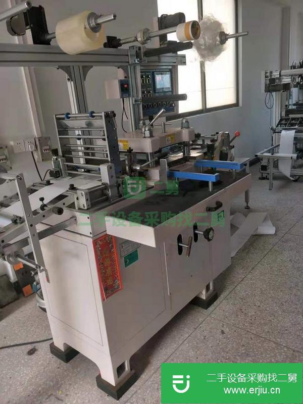 轉讓坤輪270二手電腦數控模切機