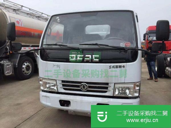 東風(fēng)藍(lán)牌2噸加油車  可分期