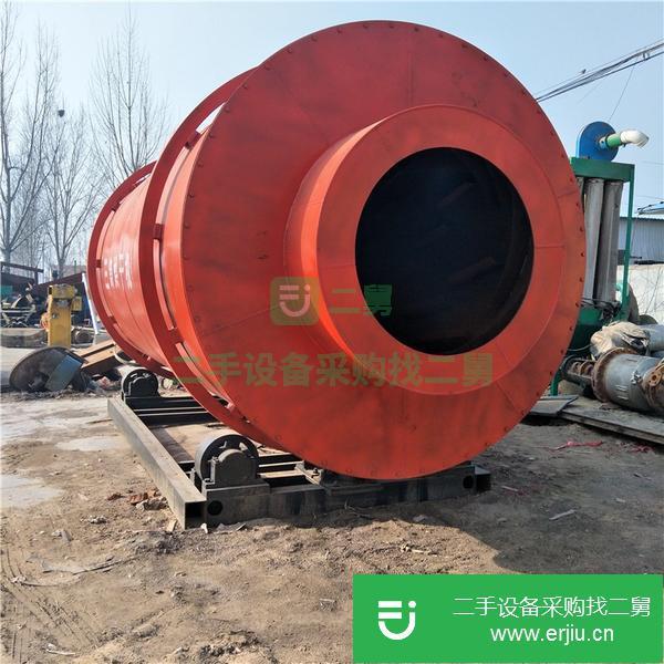 轉讓二手烘干機 滾筒刮板烘干機