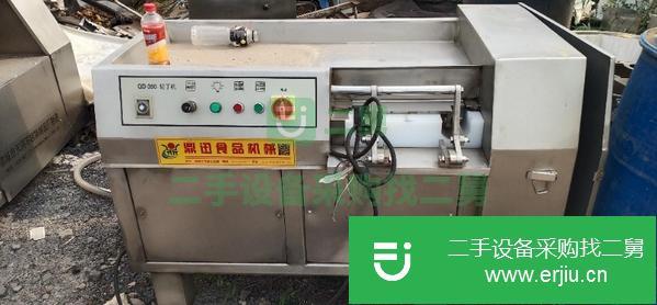 出售二手切丁機九成新