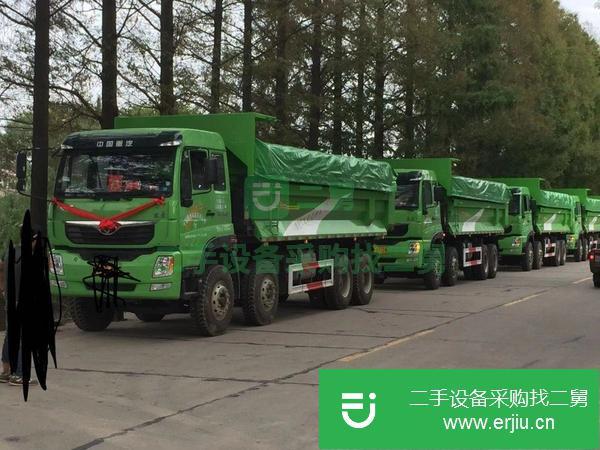 中國(guó)重汽豪曼前四后八國(guó)五環(huán)保自卸車便宜出售