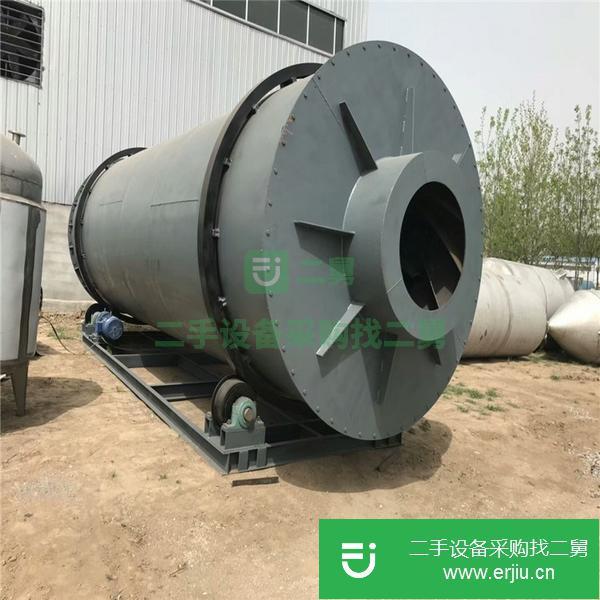 出售二手煤炭烘干機 二手煤泥烘干機 二手有機肥烘干機