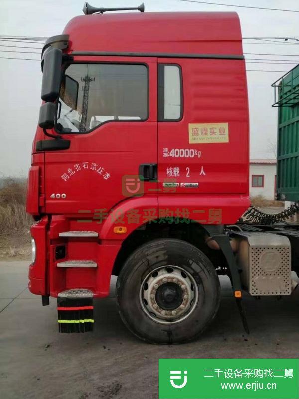 轉(zhuǎn)讓德龍400雙驅(qū)帶11米掛牽引車,車況好輪胎好。