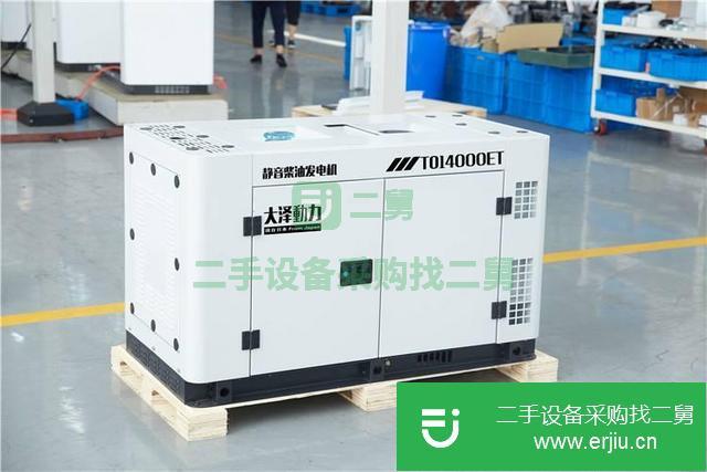 轉讓出售10千瓦靜音柴油發電機