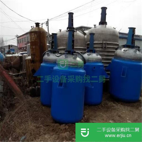 現貨出售二手處理反應釜 二手水熱反應釜 二手盤管反應釜
