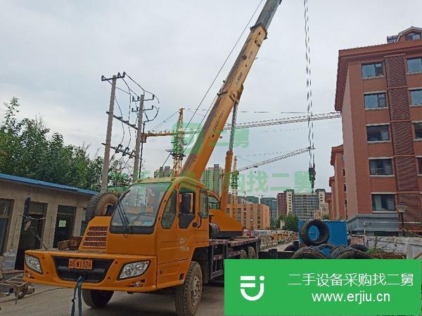 低價轉讓徐工20噸吊車
