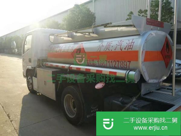 有油罐車出售可分期