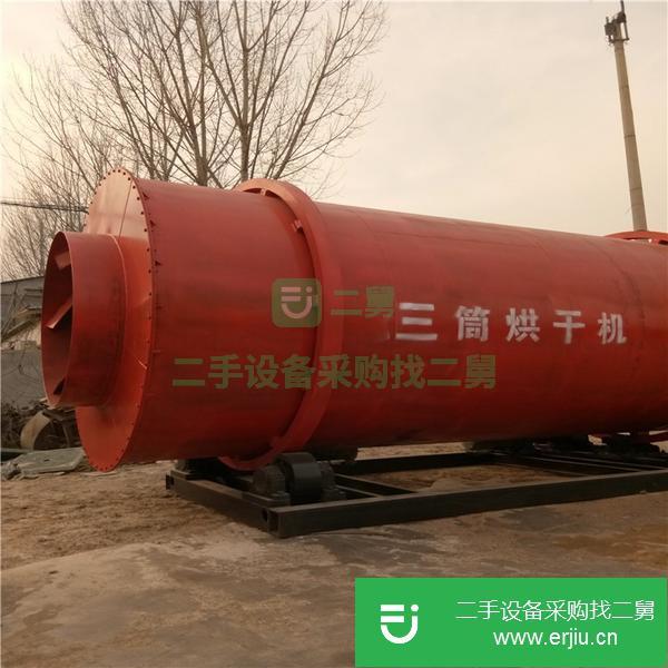 轉(zhuǎn)讓二手烘干機(jī)  滾筒烘干機(jī)