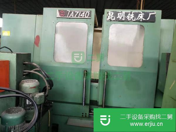 出售雙面金鋼鏜床