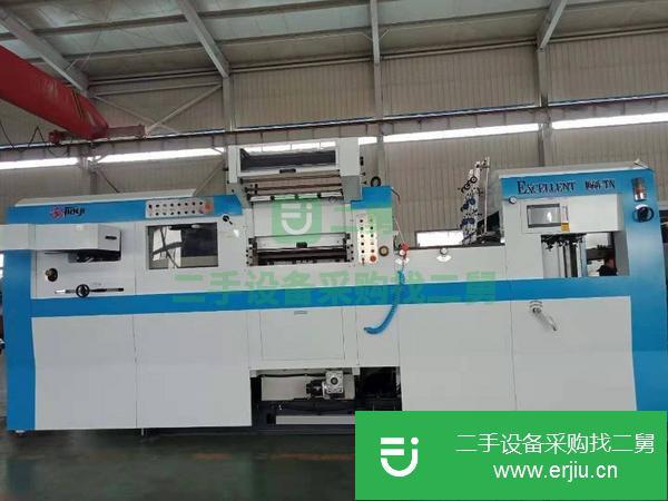 轉讓轉勝利二手800模切機