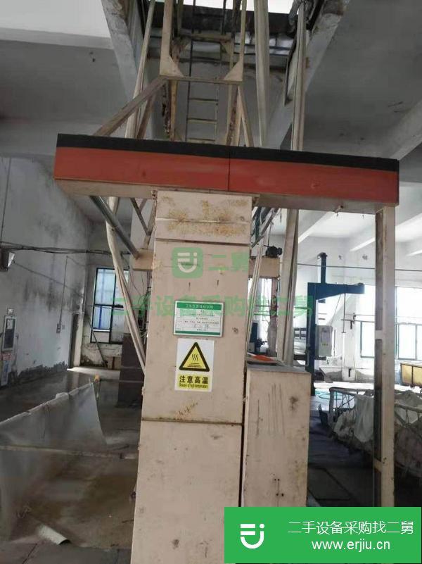 轉讓廢鐵價處理開幅機等二手印染設備