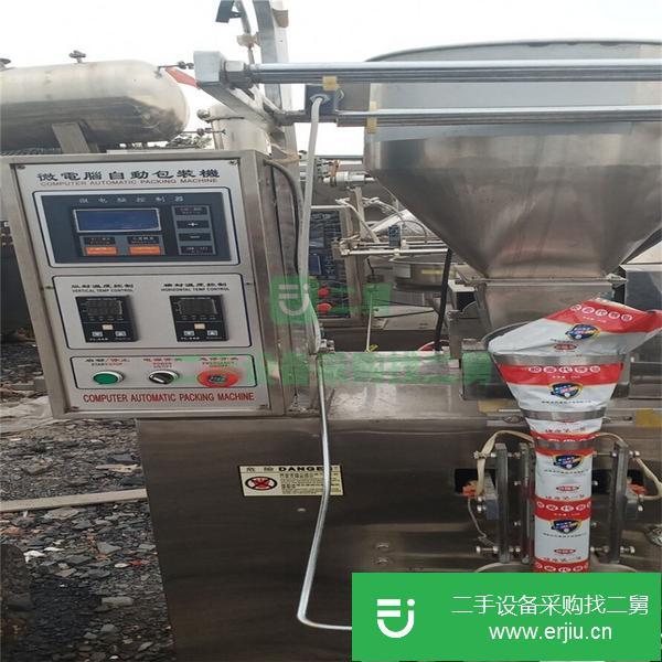 出售二手包裝機二手食品設備