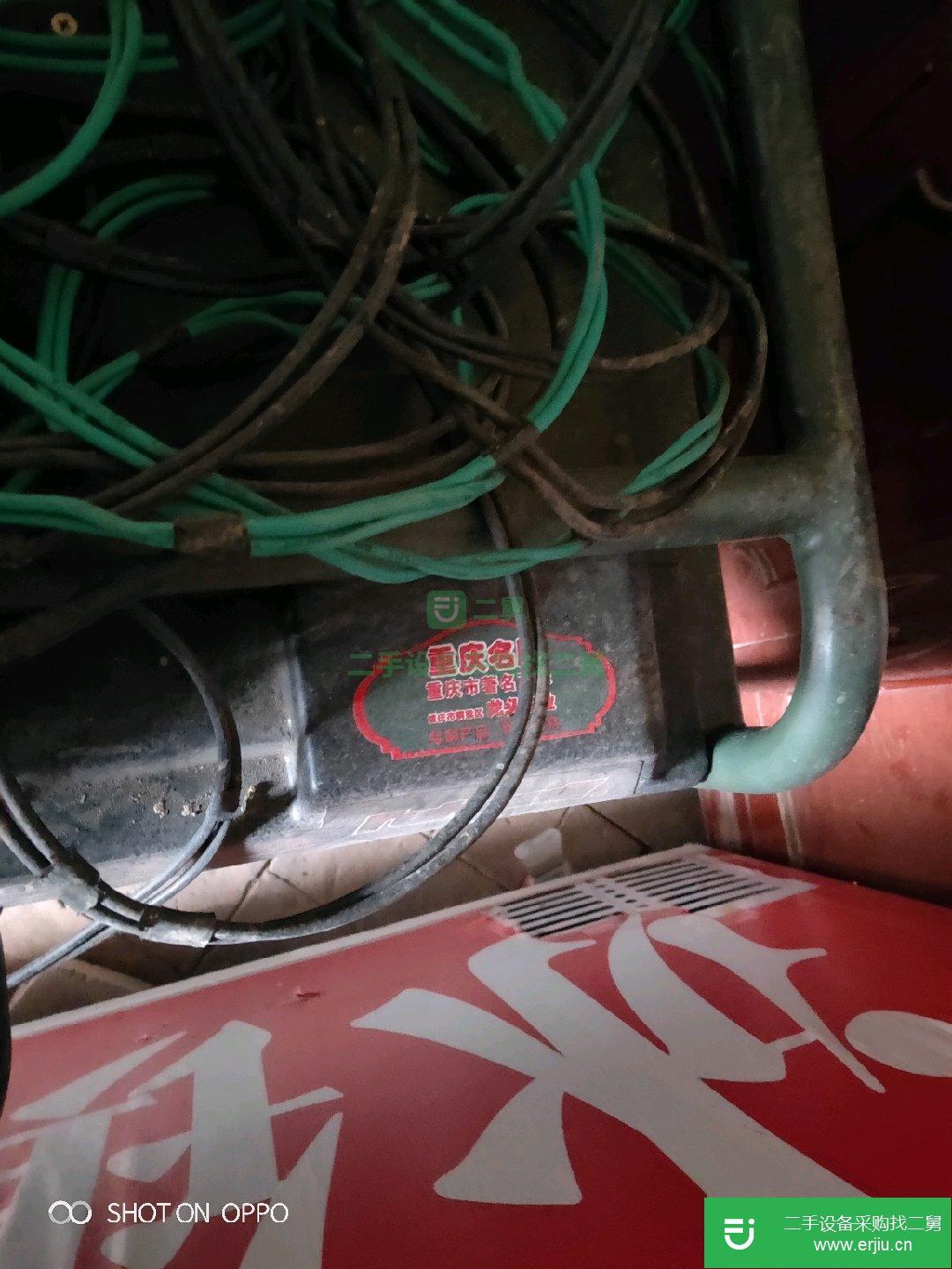轉(zhuǎn)讓出售二手5千瓦的汽油發(fā)電機(jī)