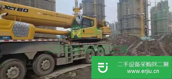 轉讓吊車55噸六節臂，主臂50米，兩節副桿，配重9.5噸。