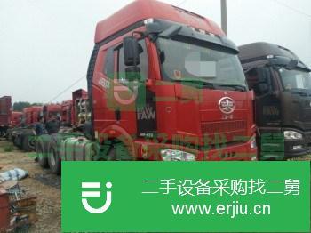 轉(zhuǎn)讓二手解放J6雙驅(qū)牽引車420馬力國五寒區(qū)版  全國包提檔包過戶