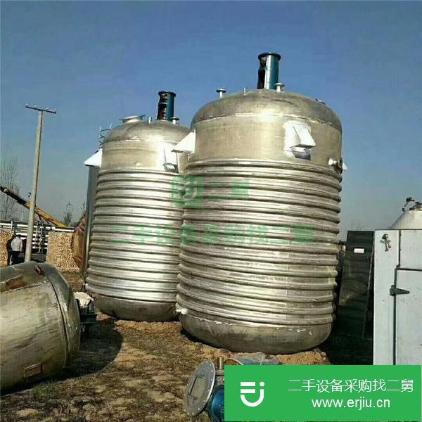 出售二手不銹鋼真空反應釜 二手常壓反應釜 二手搪瓷反應釜