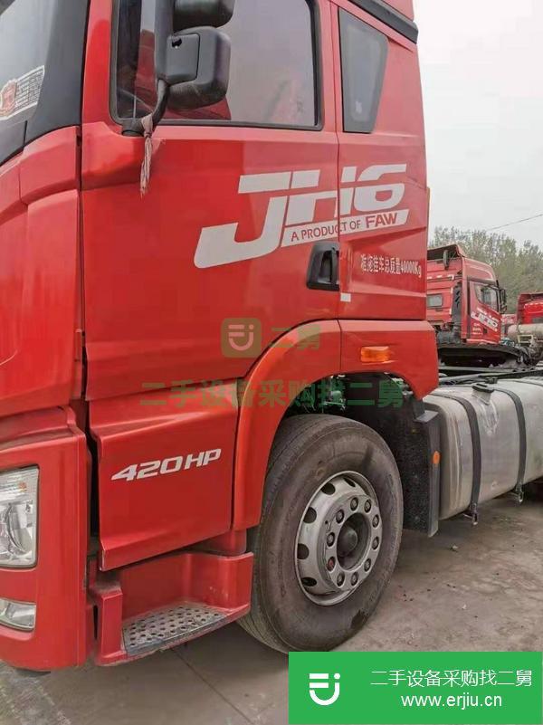 轉讓售二手解放JH6牽引車 國五 雙驅輕體 420馬力 錫柴發動機
