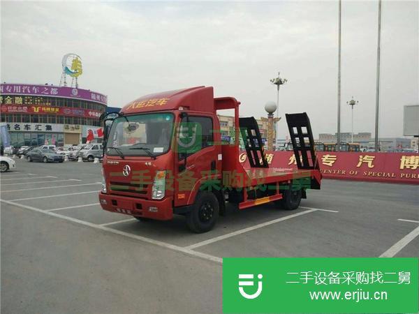 拖小挖機的板車  平板運輸車出售
