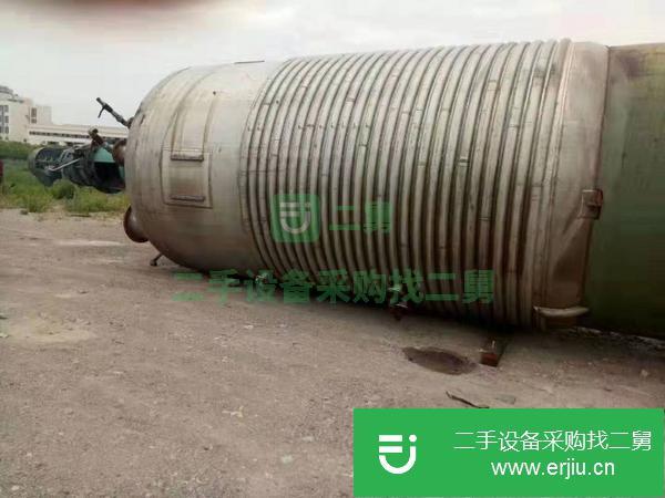轉讓二手反應釜  搪瓷反應釜 不銹鋼反應釜 高壓反應釜 內外盤管反應釜