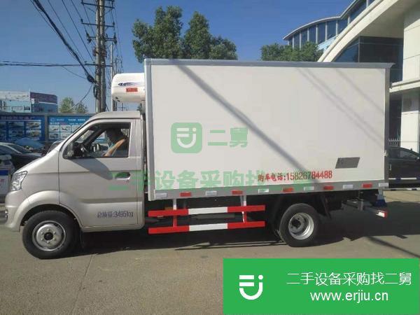 長安跨越王國五小冷藏車出售
