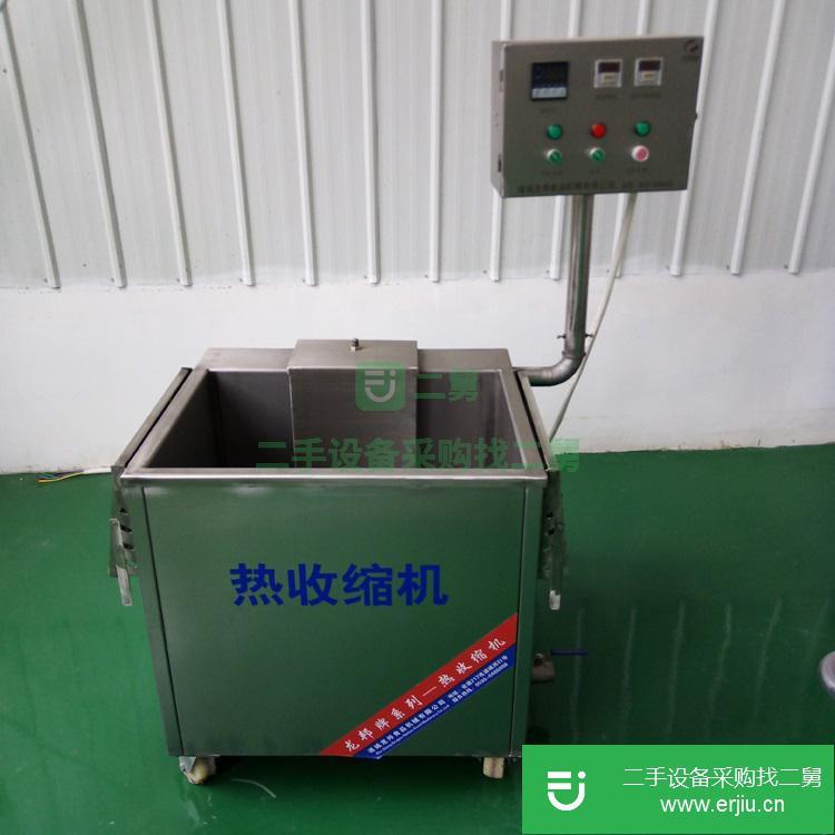 出售二手的熱收縮機杭州真空包裝機