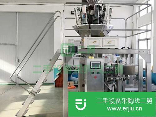 轉讓二手的給袋稱重真空包裝機 茶葉粉給袋式包裝機