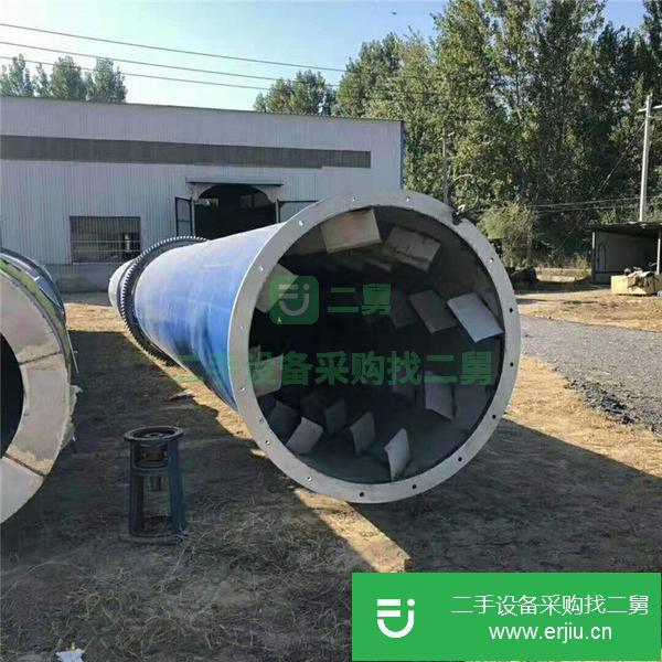 出售二手煤泥烘干機 二手鋸末烘干機  二手煤炭烘干機