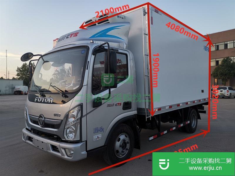 國六藍牌福田奧鈴冷藏車