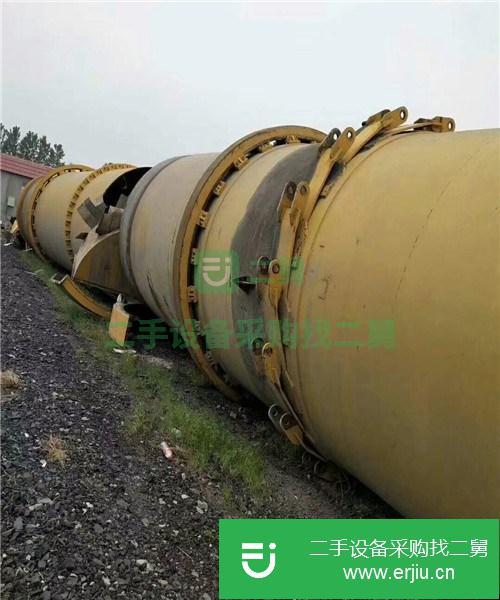 轉(zhuǎn)讓出售二手煤渣烘干機(jī)