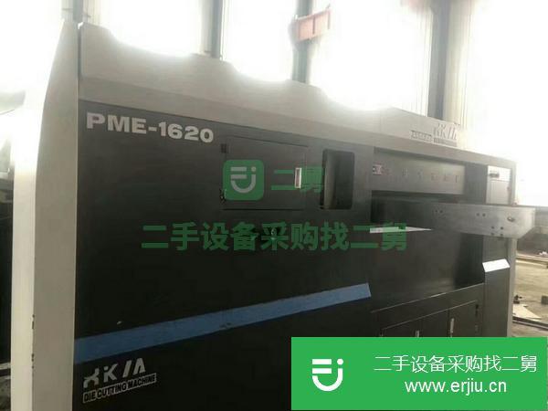 轉(zhuǎn)讓模切機(jī)裱紙機(jī)高端覆膜機(jī)便宜轉(zhuǎn)