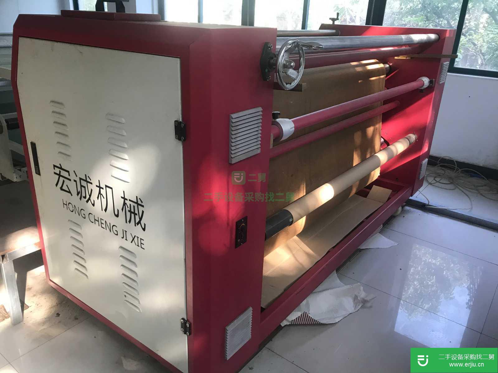 熱轉印刷機器轉讓