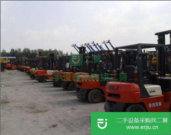 轉(zhuǎn)讓二手合力叉車2噸|3噸|5噸|8噸|二手叉車