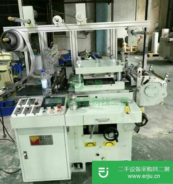 出售二手的威士達，飛新達，坤輪等模切機