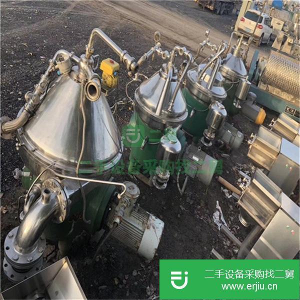轉讓出售二手密閉離心機