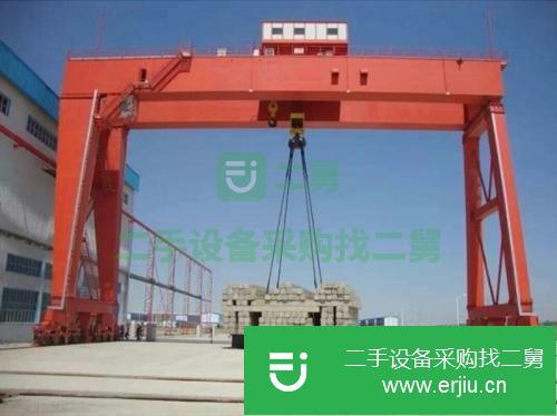 低價出售九成新雙主梁門式起重機 現貨出售
