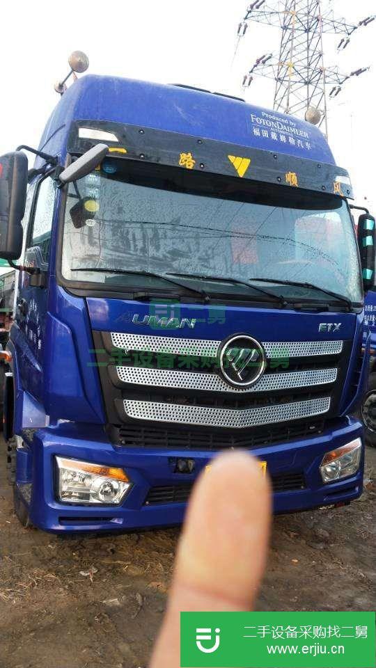 轉讓二手的歐曼400雙驅，濰柴動力牽引車