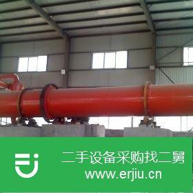 轉讓二手新型烘干機 二手滾筒式烘干機